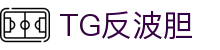 反波胆-反波胆平台-TG反波胆足球平台